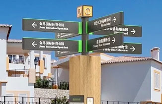 標識標牌設計制作的關鍵因素介紹